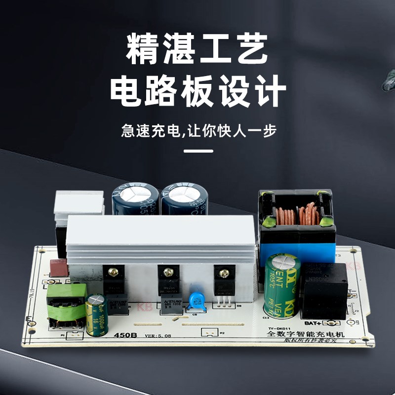24V20A锂电池充电器三元磷酸铁锂29.2V10A电动轮椅房车叉车充电机