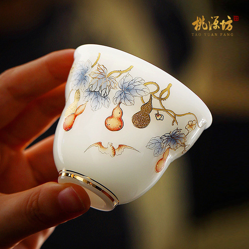 桃源坊冰种璞玉白瓷葫芦福禄茶杯图片