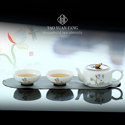 桃源坊便携式一壶二杯茶具子母壶