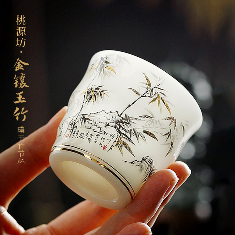 冰种璞玉白瓷竹节杯主人杯高档个人专用主人茶杯陶瓷女男士景德镇,餐饮具,茶杯,淘宝优惠券,粉丝福利购,淘宝优惠卷