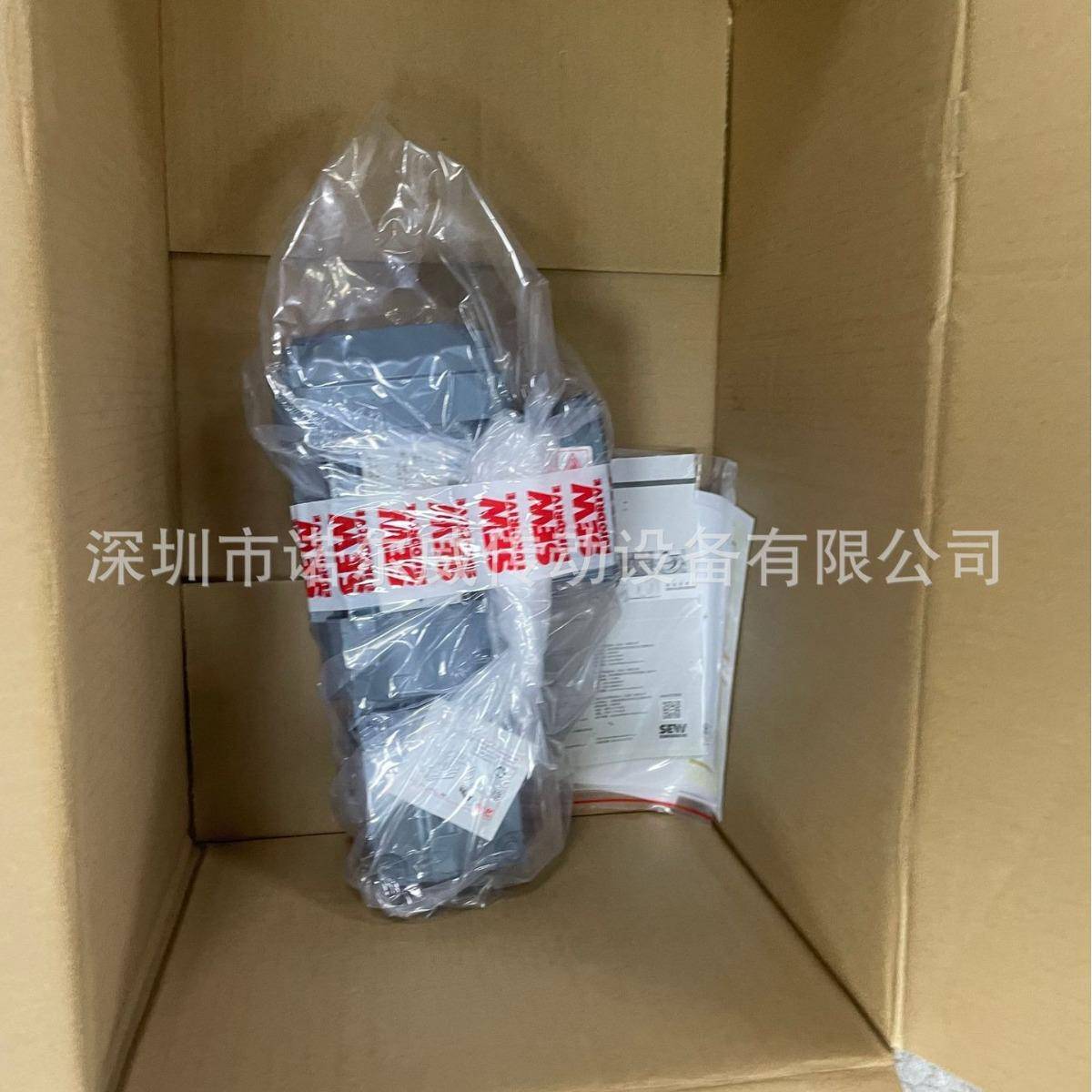 S------E-------WW+电机WA30DRN71M4,R07DRN71M4,WF20D变速器