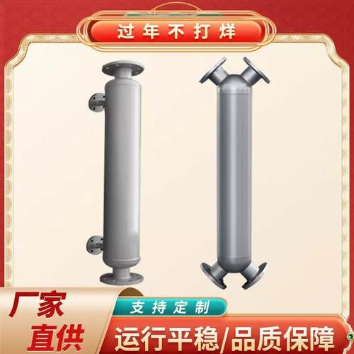 发酵提纯螺旋缠绕换热器管道加热器化工制药食品用不锈钢冷凝器