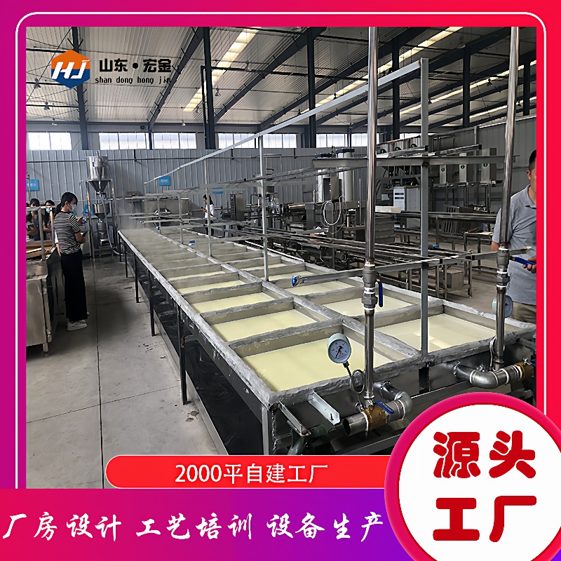 豆制品加工设备源头工厂手工腐竹生产机器易操作手工腐竹机