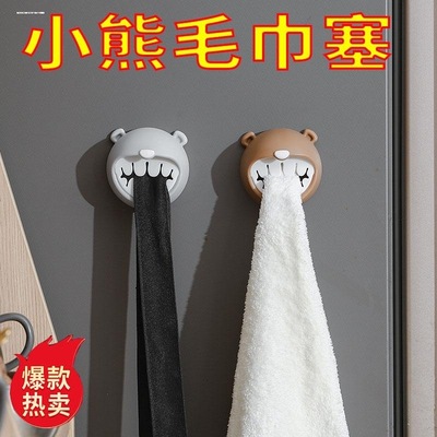 轻奢毛巾架卫生间免打孔厨房抹布