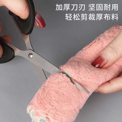 剪刀锋利小剪刀不锈钢厨房家用剪