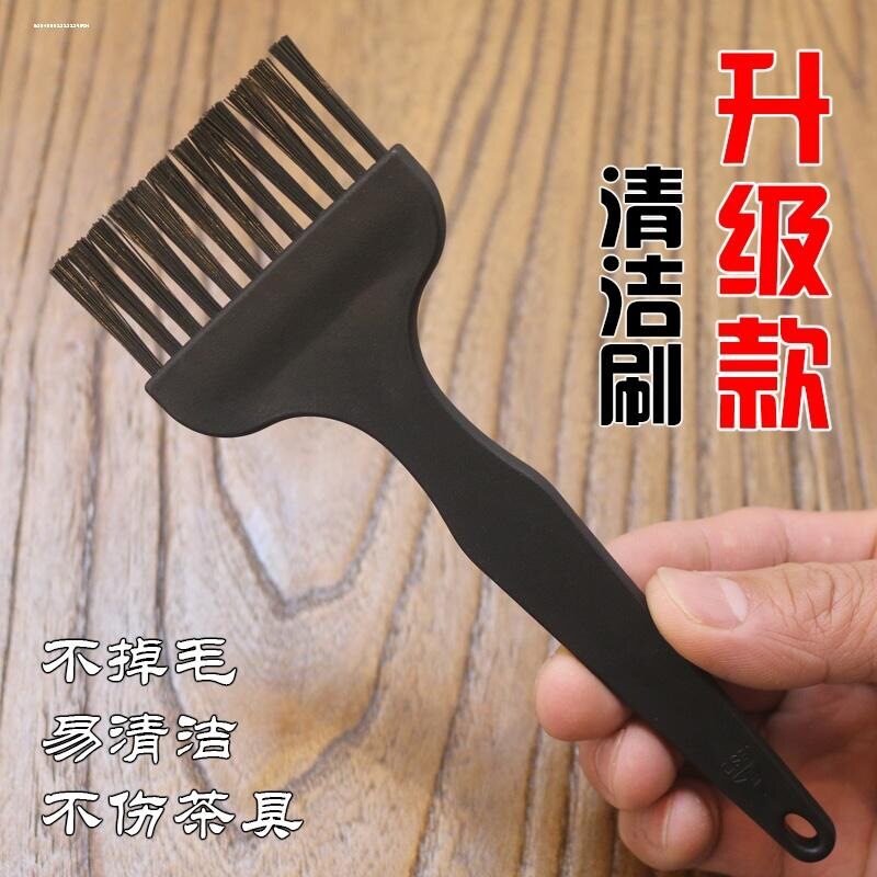 黑色毛静电防静电刷子曲柄牙刷除尘线路板排刷清洁防护毛刷直柄