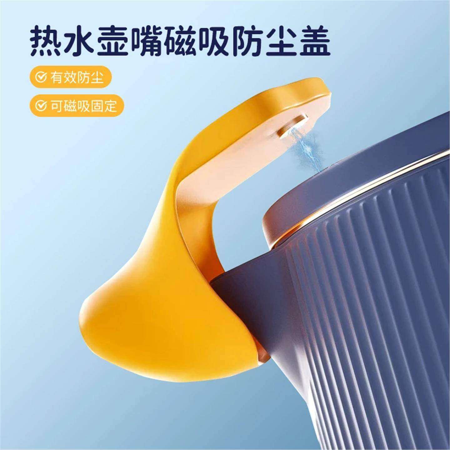 热水壶通用防尘盖防虫改防灰盖茶壶嘴养生壶壶嘴防尘盖防宠物毛,家装主材,其它厨房配用件,淘宝优惠券,粉丝福利购,淘宝优惠卷