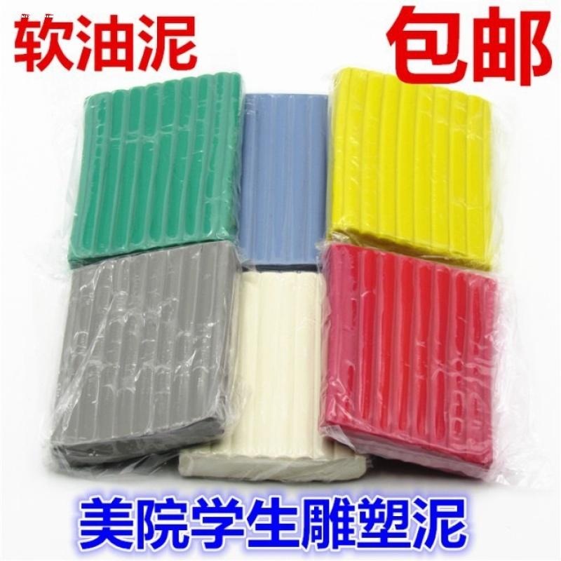 高级彩色精雕油泥手办油土模型补土雕泥雕塑造型软泥油泥