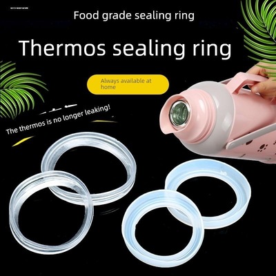 密封圈保温瓶瓶口密封圈保温瓶瓶