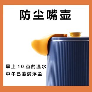鸭嘴防尘壶嘴水壶口防尘塞养生壶热水壶婴儿恒温壶嘴防尘盖耐高温