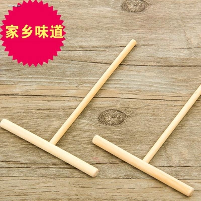 竹摊饼刮板竹蜻蜓煎饼果子家用商用班戟鸡蛋饼耙子煎饼鏊子