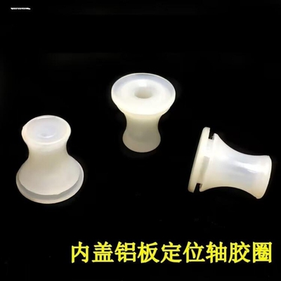 通用电压力锅配件浮子阀芯密封圈止开阀O型硅胶圈套自锁阀小皮垫