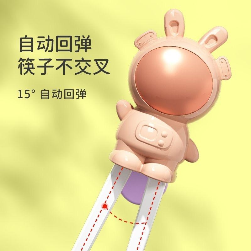 大儿童专用实木学习筷子矫正器 筷子辅助器训练筷子指环套5-6-9岁