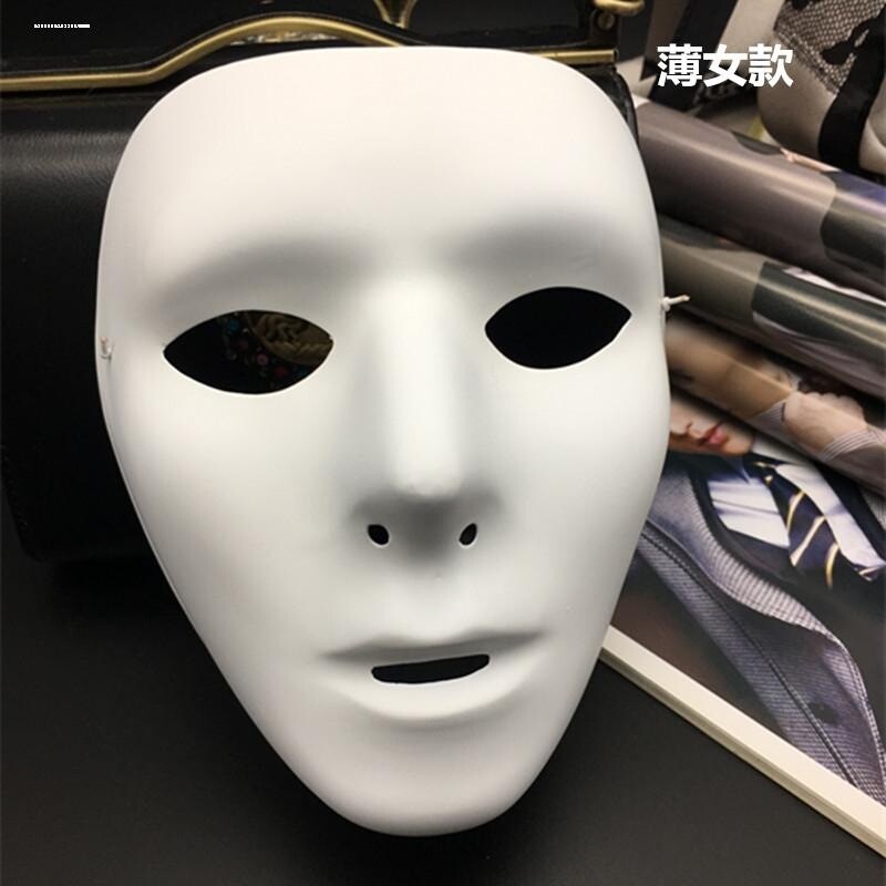 嘻哈街舞白色全脸面具抖音男帅气假面舞会面具网红万圣节直播道具图片