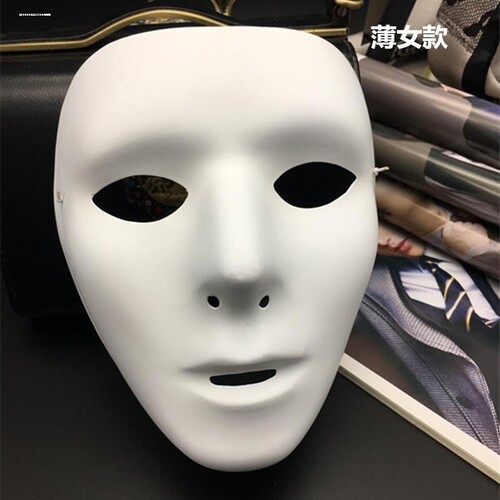 嘻哈街舞白色全脸面具抖音男帅气假面舞会面具网红万圣节直播道具