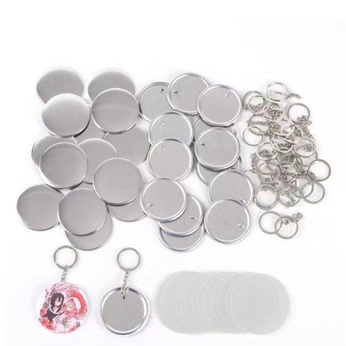 吧唧钥匙链马口铁DIY钥匙扣个性