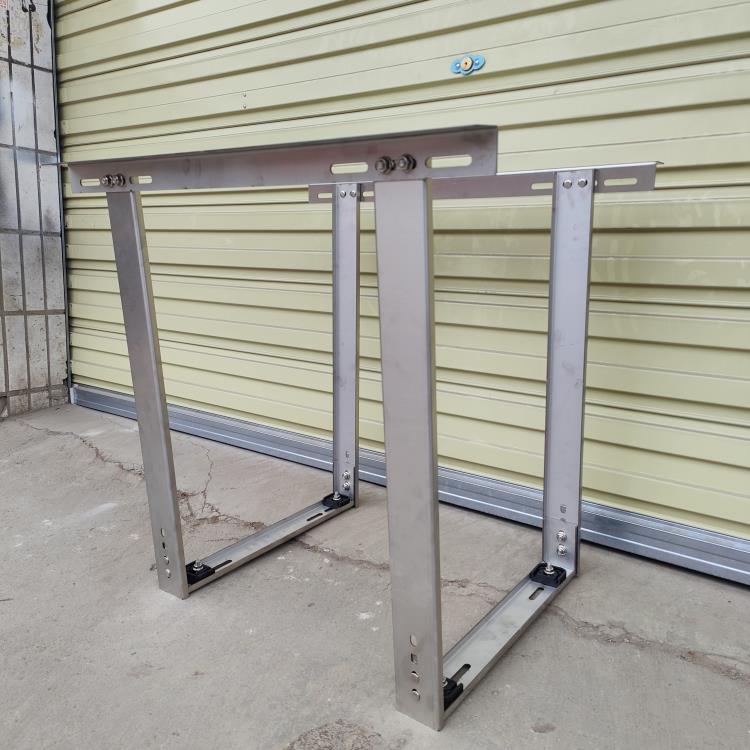 家用加厚304 不锈钢空调吊架子外机阳台顶装挂架吊挂顶节省空间架