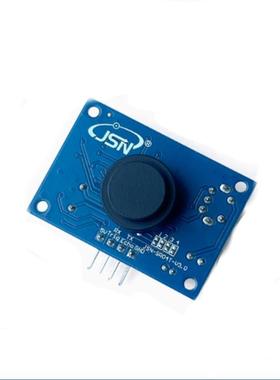 Jsn-Sr04T集成超声波测距模块倒车雷达避障模块