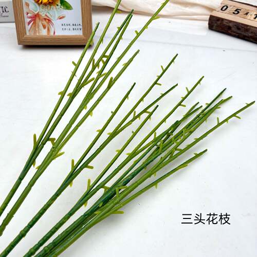 仿真花枝 多头三头花杆 向日葵 牡丹花杆