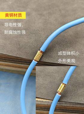 汽车接线接线端子并联接线中间c型压接扣短接头扣线芯铜夹Bh454