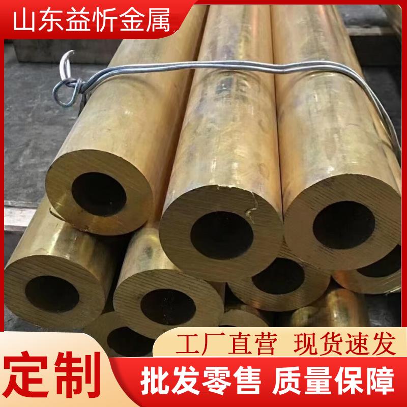 空调紫铜管零切T2紫铜导电导热硬态紫铜管薄厚壁脱脂铜管紫铜直管