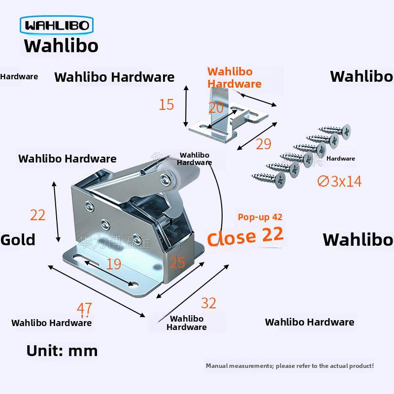 检修口管井防风火门按弹器自锁按压开关式反弹扣橱衣柜门免装拉手
