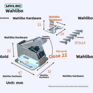 检修口管井防风火门按弹器自锁按压开关式反弹扣橱衣柜门免装拉手