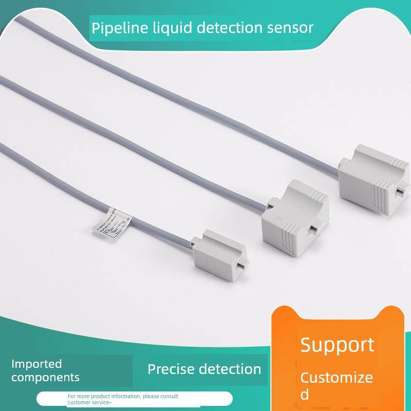 bodessensor电容式液位传感器开关水位非接触式传感器传感器水位