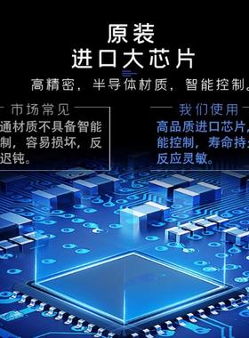 威力变频洗衣机电脑版XQB80-1679D/XQB80-1698D /XQB70-1698D主板