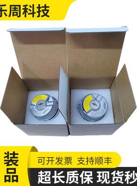 海德汉1387编码器ERN 1387 2048 62S14-70电梯配件全新现货秒发