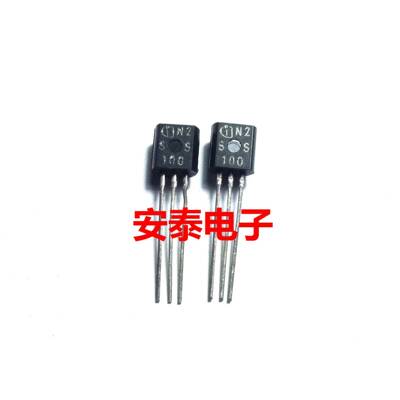 正品现货BSS100 N沟道场效应管三极管 TO-92 英飞凌