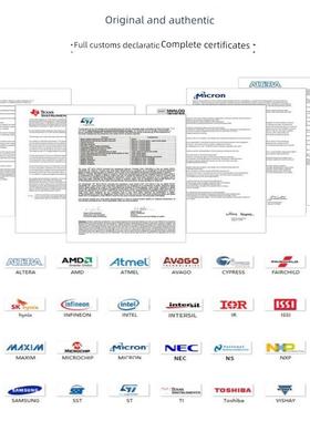 原装正品 贴片ADS1232IPWR 模数转换器 24位 80SPS TSSOP-24