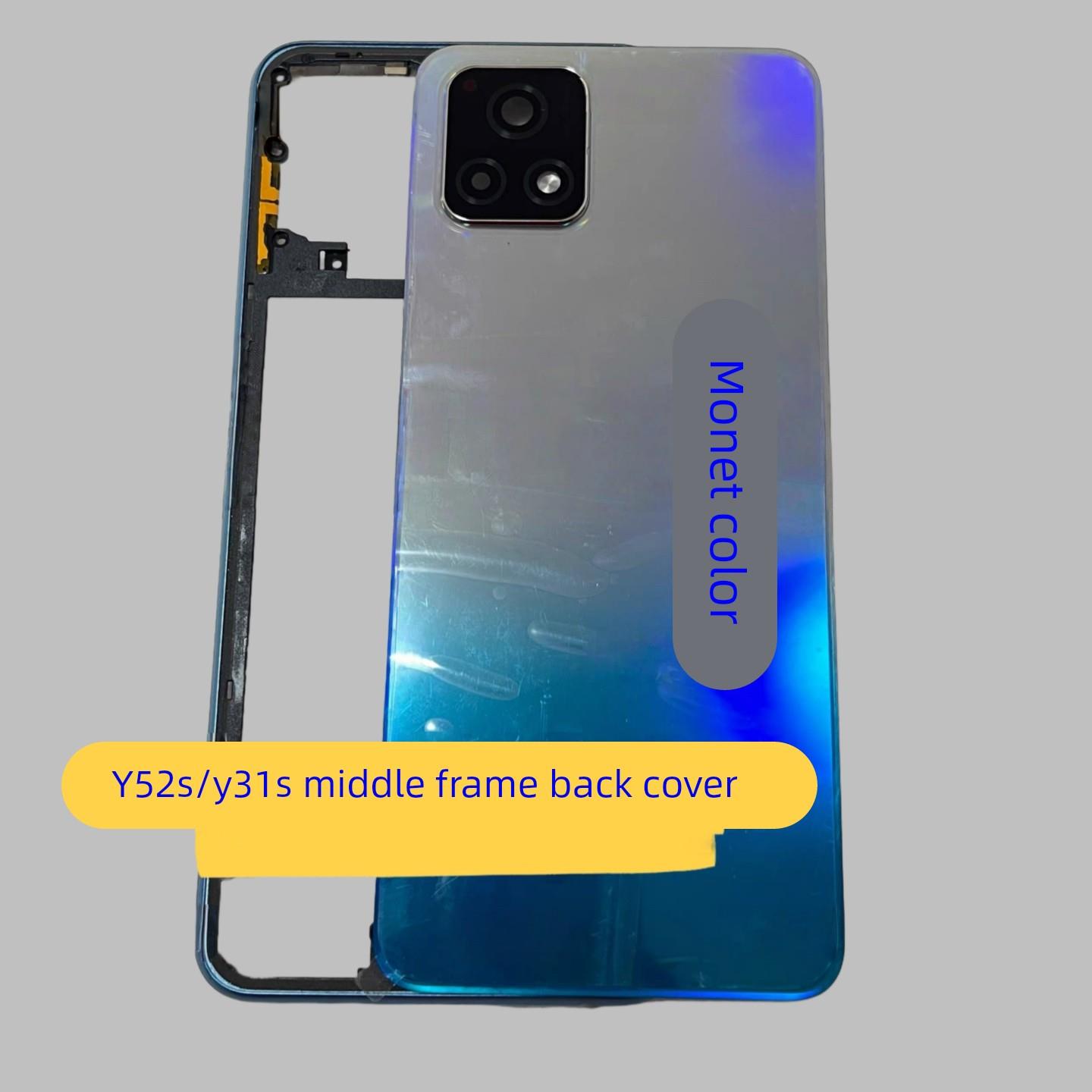 适用于Vivo Y31S/y52s后盖中框屏框手机电池后盖y52s中壳边框屏框