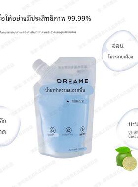 原装追觅洗地机H40Pro/Ultra/Steam耗材滚刷滤芯清洁液污水箱配件