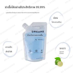 原装追觅洗地机H40Pro/Ultra/Steam耗材滚刷滤芯清洁液污水箱配件