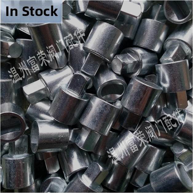 Dn10-200球阀执行器连接轴气动头过渡轴阀杆连接套筒平孔到方头