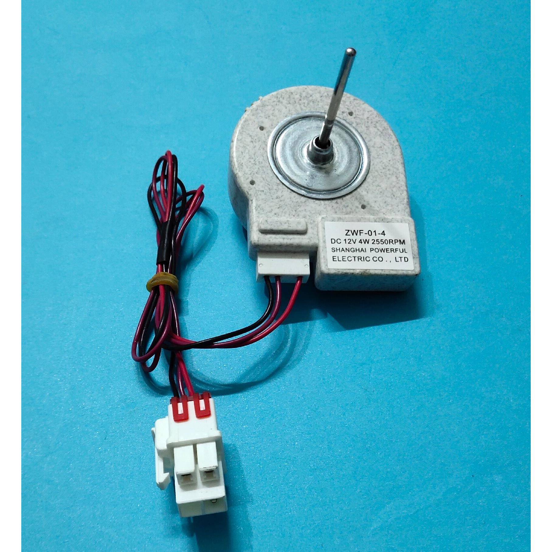 伊莱克斯冷冻冷藏冰箱电机风机 ZWF-01-4DC12 4W 2550RPM 轴心4cm