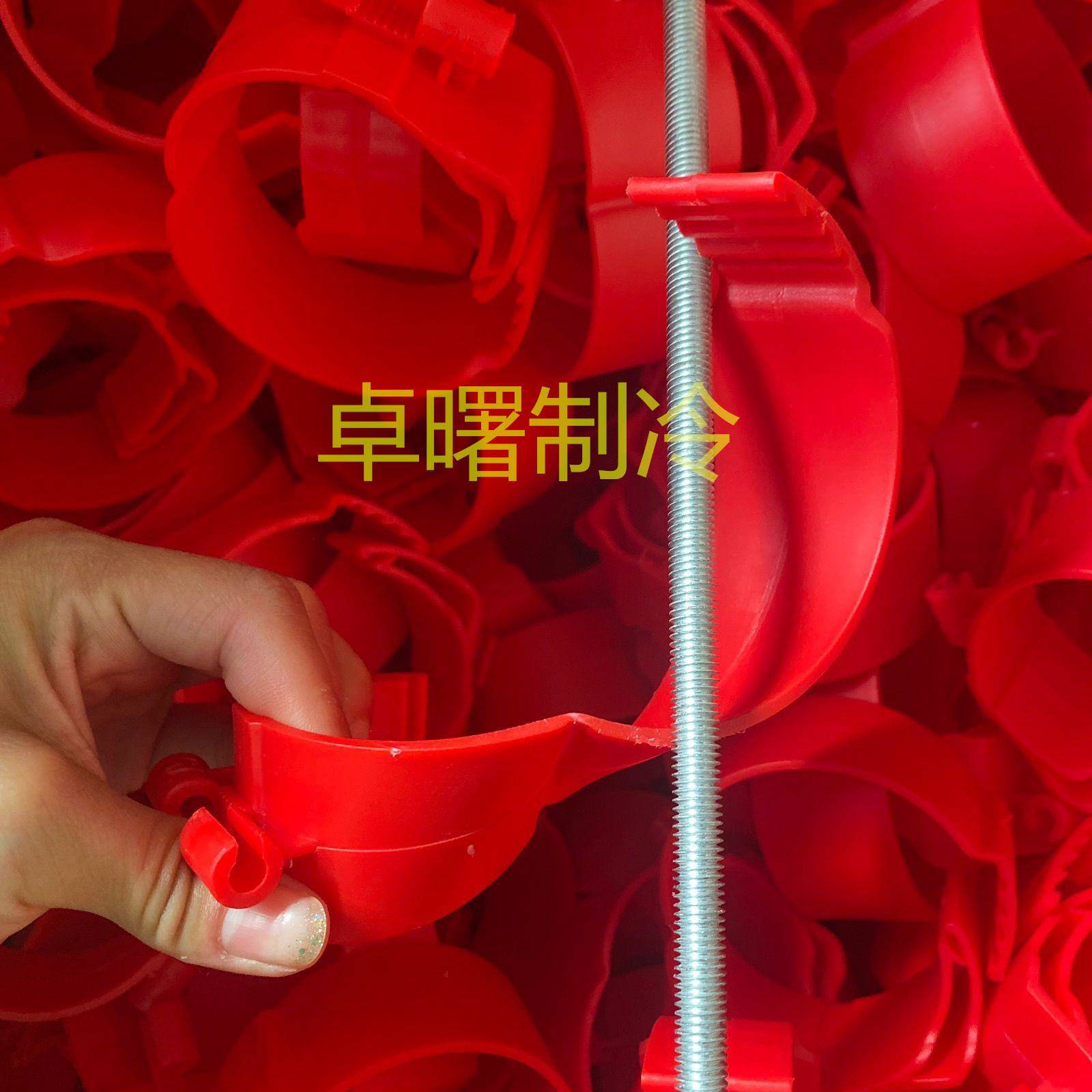 中央空调管道吊卡中央空调秒扣中央空调吊码空调管吊卡加厚耐高温