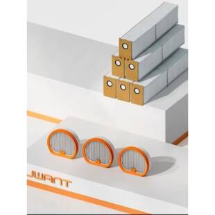 原装Uwant吸尘器配件友望V300/大橘VC2403集尘袋滤芯除螨刷宠物刷