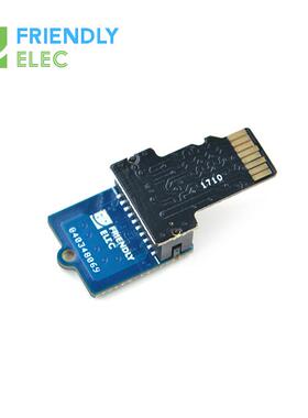 友善eMMC模块 8GB/16GB/32GB/64GB/256G 定制容量，M4外接eMMC