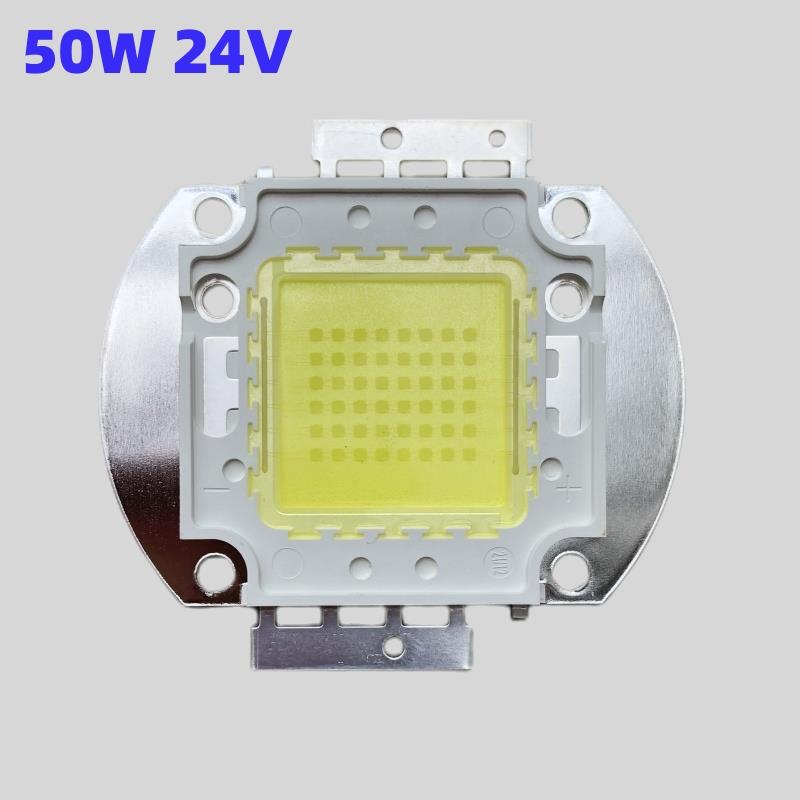 高亮50W100W150W大功率LED集成灯珠路灯防爆投光灯投影机灯泡光源