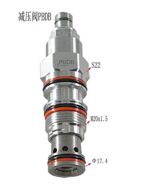 液压减压阀PBDB压力机油阀PPDB压力稳压控制阀PPR2-10稳压阀