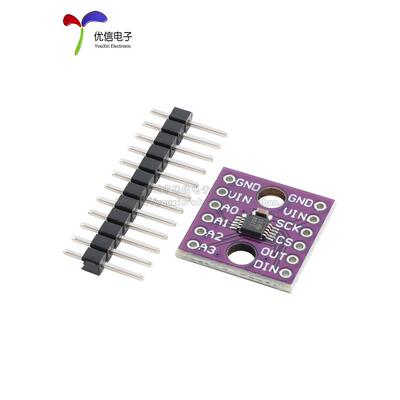 ADS1118 16位模数转换器ADC模块SPI通信模块内部基准和温度传感器