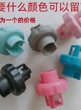 贝尔莱德挂烫机GS23GS25GS26GS27GS31水箱盖配件水箱阀门水壶盖子