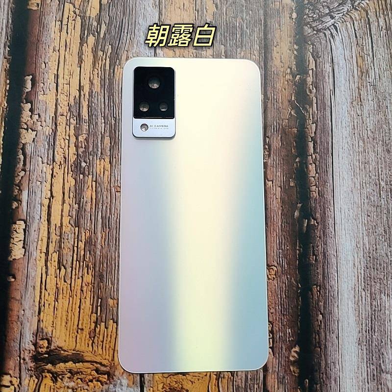 适用于vivo s10原装玻璃s10Pro纯原s9s10e手机后盖原厂后壳电池