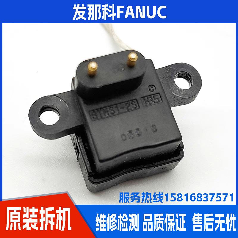 GTM31-2S 发那科电机热敏电阻温度传感器 A50L-8101-0033/100H-L