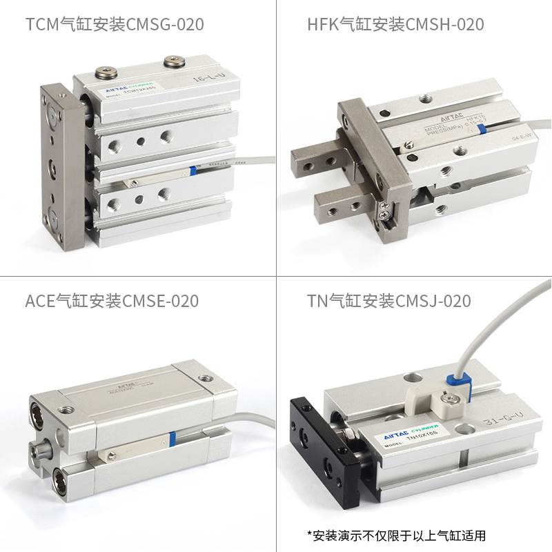 亚德客磁性开关感测器气缸感应器DMSG-020 CMSG CMSJ CMSH CMSE