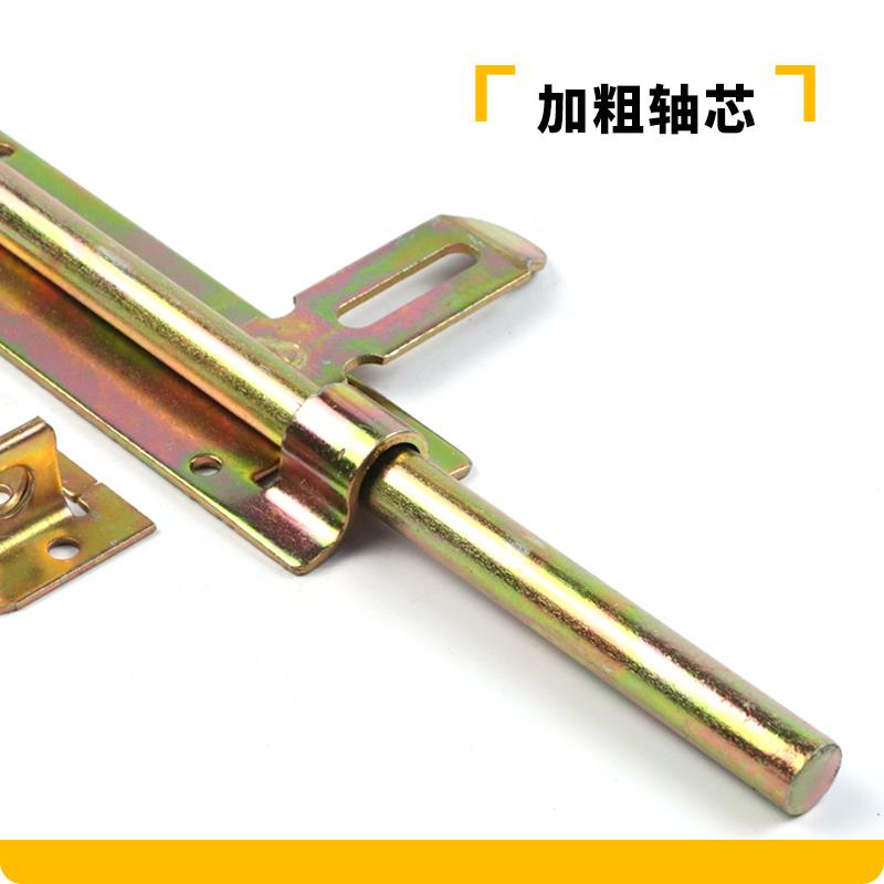 加厚加粗镀彩锌铁门栓老式焊接板栓可挂锁横插销铁门大门防盗门闩