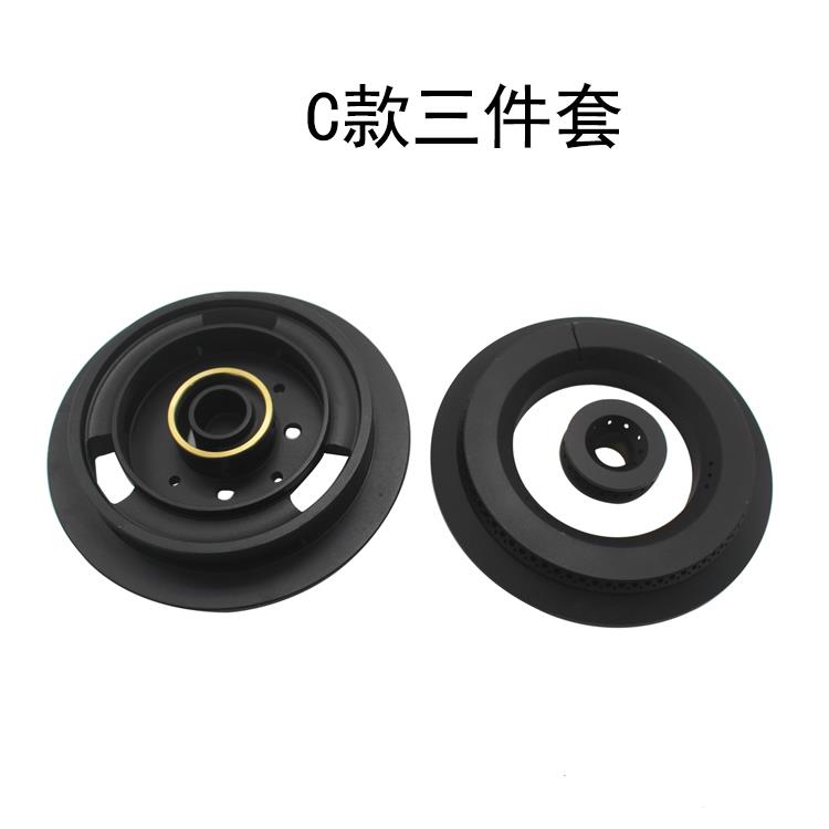 适用美大集成灶瓦斯炉V9 F1 T9 V6 V7 H9 1509火盖炉头铜帽芯底座