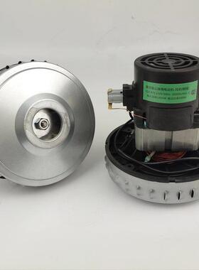 Geno真空吸尘器电机hx - gs - p22邢德盛苏州永捷电机V2Z-P25 L铜